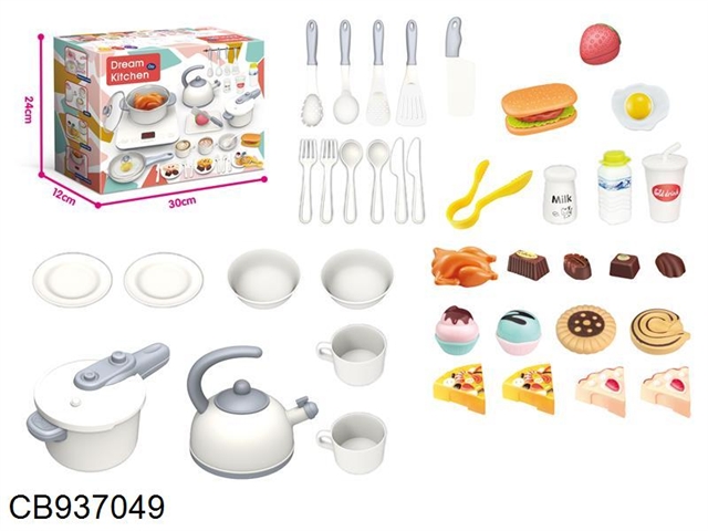 European small kitchen set (42 accessories)