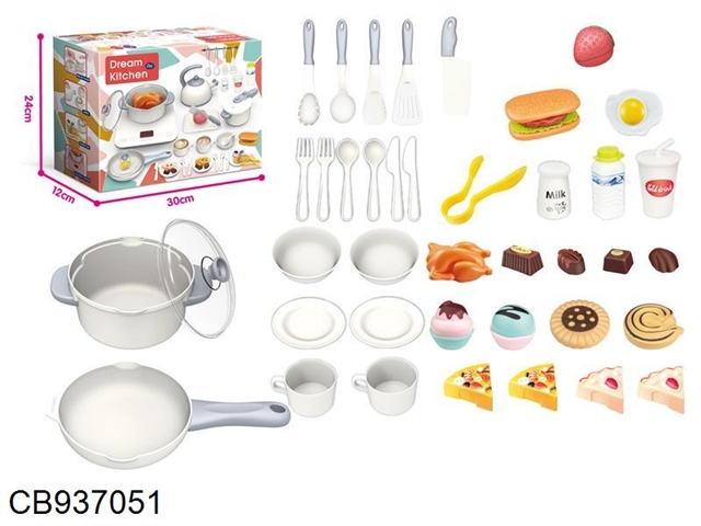 European small kitchen set (43 accessories)
