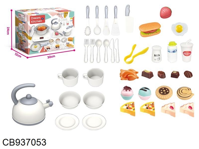 European small kitchen set (41 accessories)