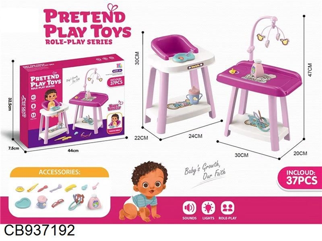 Doll Care Set (two piece set)