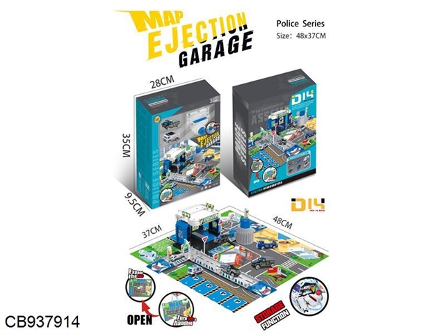 The ejection police parking lot is equipped with non-woven storage map and 2 alloy police cars