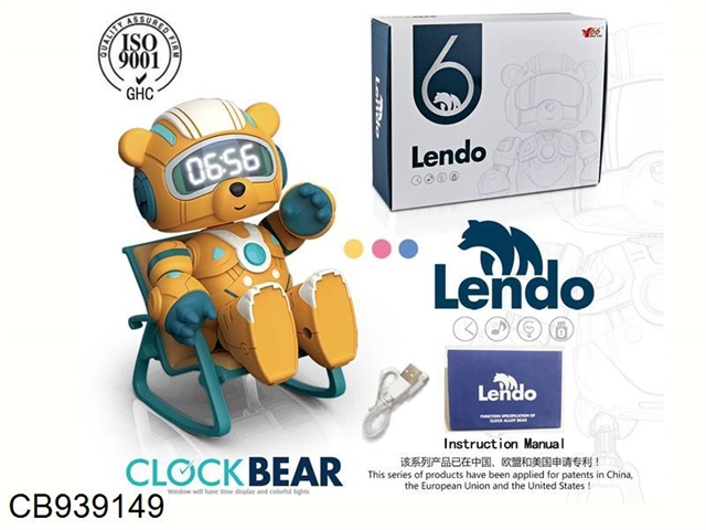 Alloy lunduo mechanical alarm clock, time bear with light and sound, equipped with alloy seats