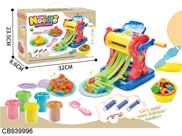 Multifunctional noodle machine colored mud