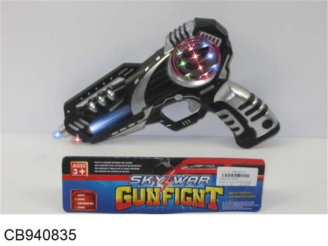 7 light 32 to flash gun (painted silver)