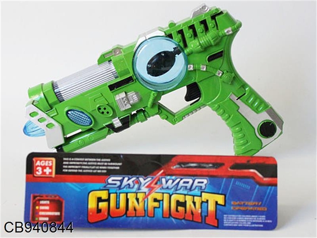 8 light flash gun (painted green)