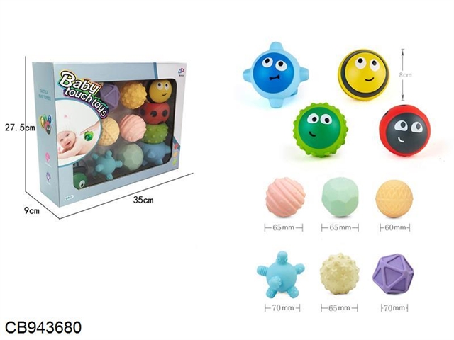 Baby soft rubber toys