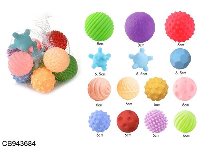 Baby soft rubber ball