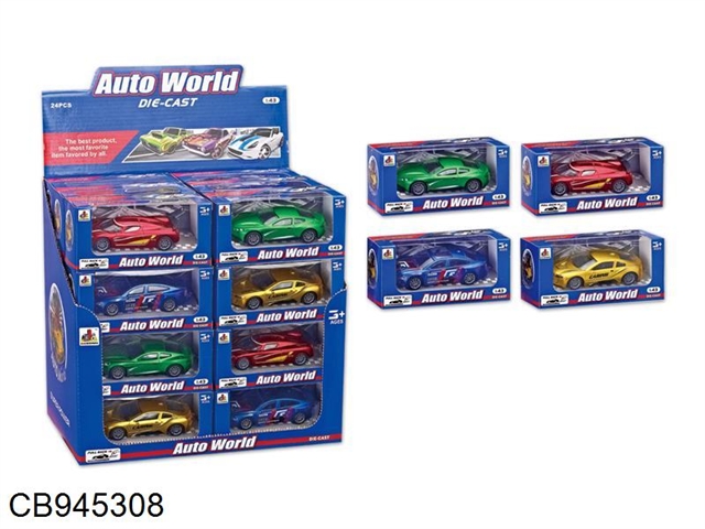 1: 43 alloy recovery sports car (4 mixed packages, 24 pieces / box)