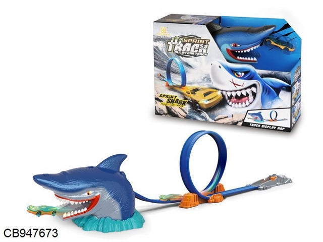 Shark scene ejection track alloy car