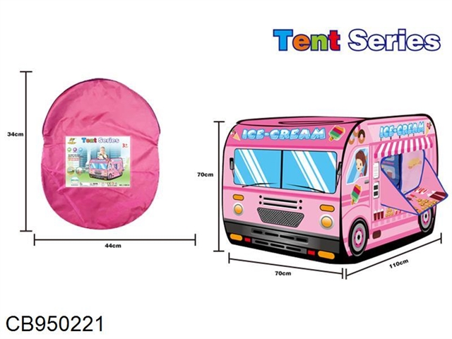 Childrens bus ice cream car