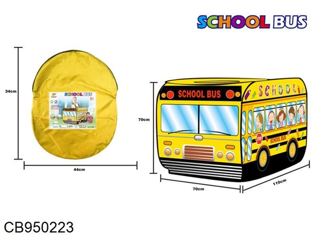 Childrens bus school bus tent