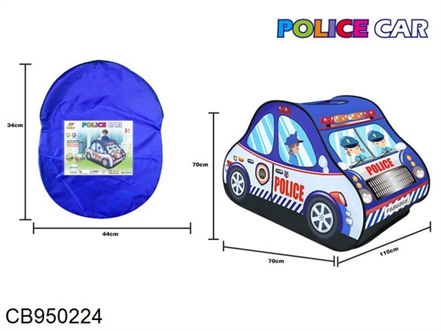 Childrens police car tent