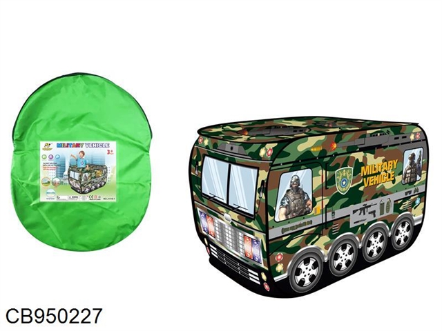 Childrens military car tent
