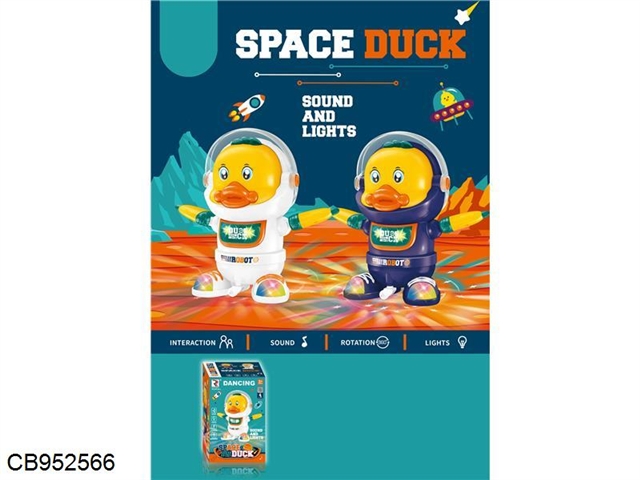 Space duck rock robot (3*aa without power)