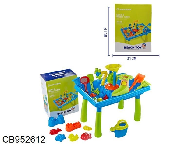 38 piece beach table set