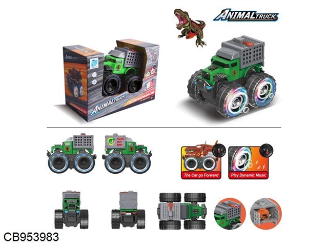 Off road vehicle bone shaker dinosaur box electric vehicle (with light and car sound, not including electricity 3*aa)