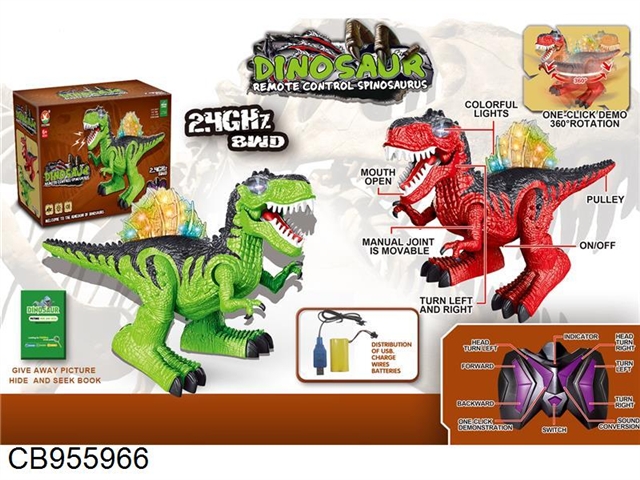 8-way 2.4G remote control stabbing back Dragon (simulated call, with colorful lights, free 1 dinosaur picture, hide and seek)