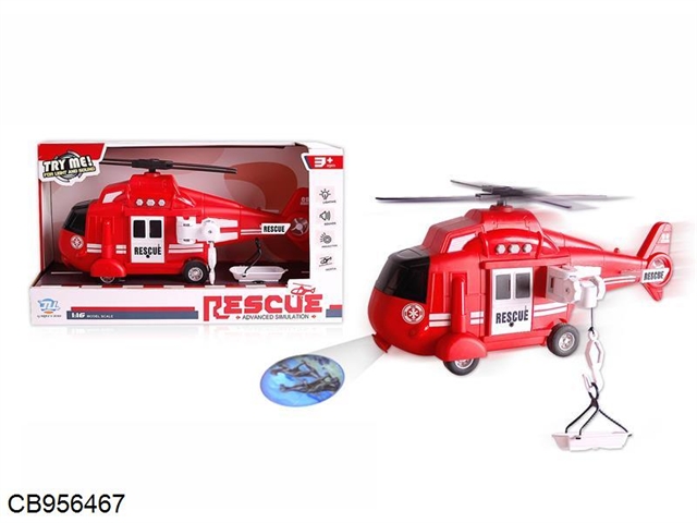 Fire Rescue Helicopter Inertial with Light and Music Projection