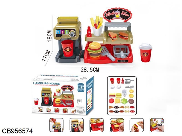 Coffee machine with burger set