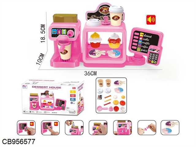 Pink Ordering Machine with Dessert Coffee Machine Set