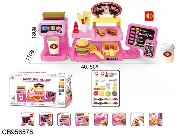 Pink Ordering Machine with Burger Coffee Machine Set