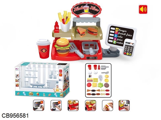 Ordering machine with burger set