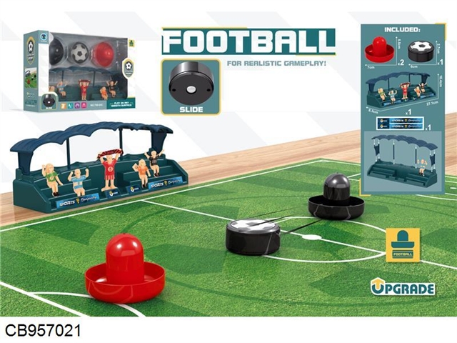 Football scene game