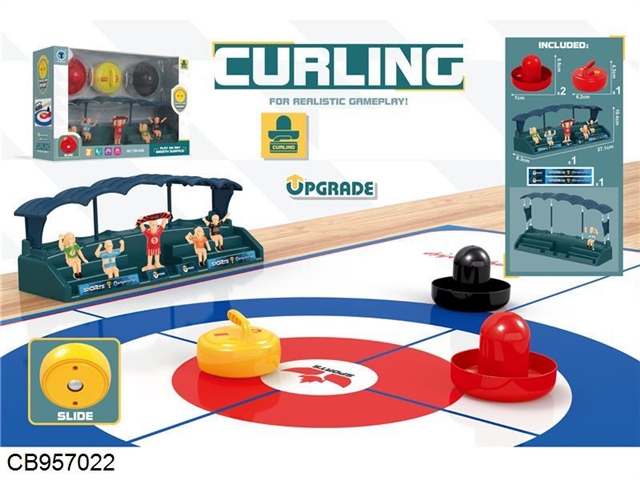 Curling scene game