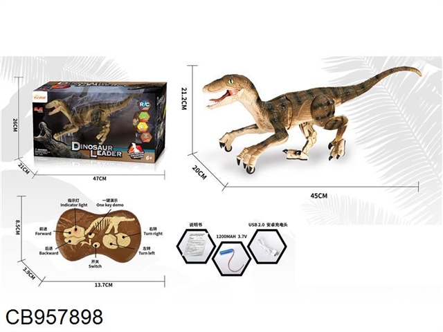 2.4G five way remote control simulation walking Blu & Ling Raptor with light & sound (yellow)