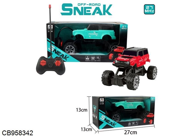 1: 18 four-way off-road remote control vehicle (without power supply)