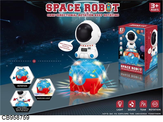 Lighting stage ball astronaut (3 * AA without package)