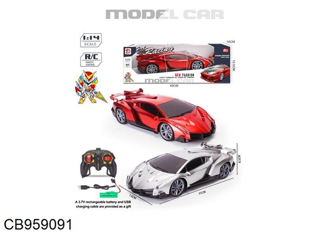 1: 14 four way Lamborghini remote control car with light