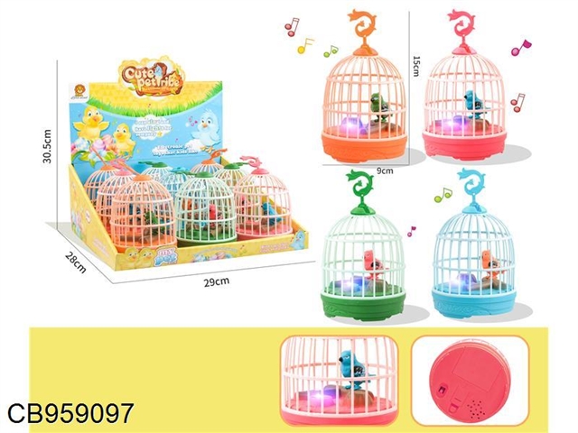 Bird cage (light music) 4-color mixed package