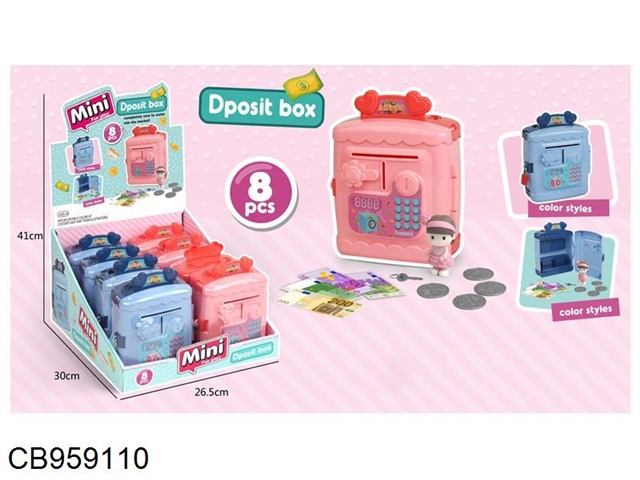 Mini piggy bank set 2-color mixed package