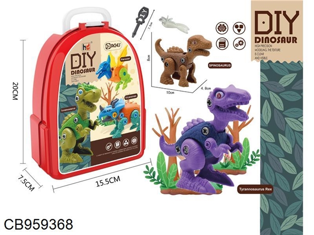 2 dinosaurs assembled in schoolbag (Raptor, Spinosaurus)