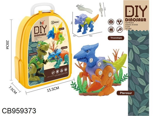 2 mechanical dinosaurs for bag assembly (Triceratops, pterosaurs)