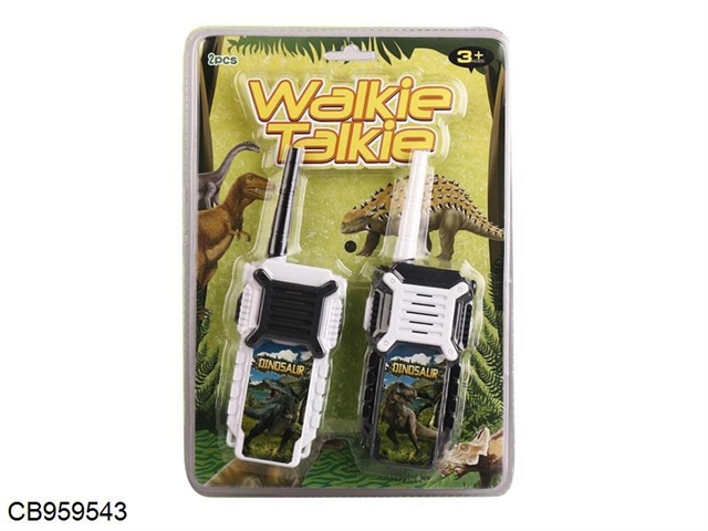 Dinosaur walkie talkie