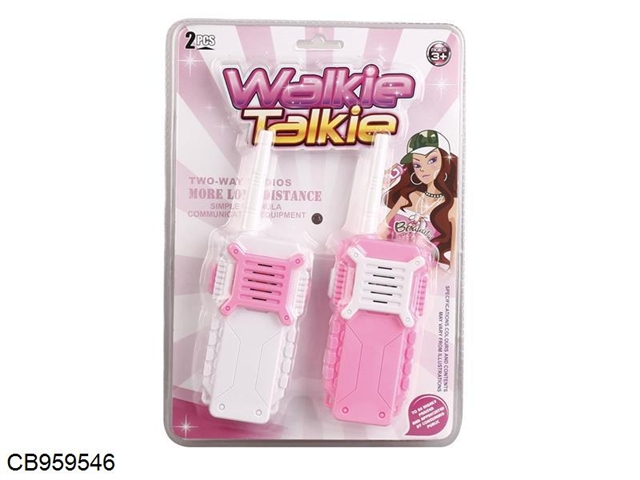 Girl 10 walkie talkie