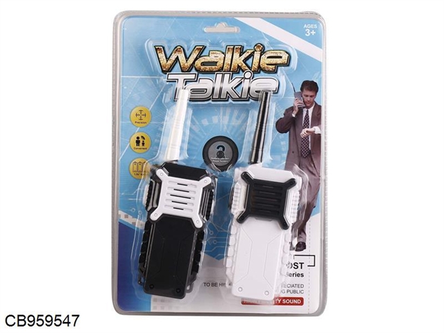 10 simulation walkie talkie