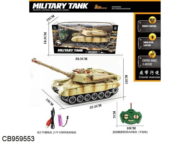 American M1A2 five way tracked remote control tank (power pack)