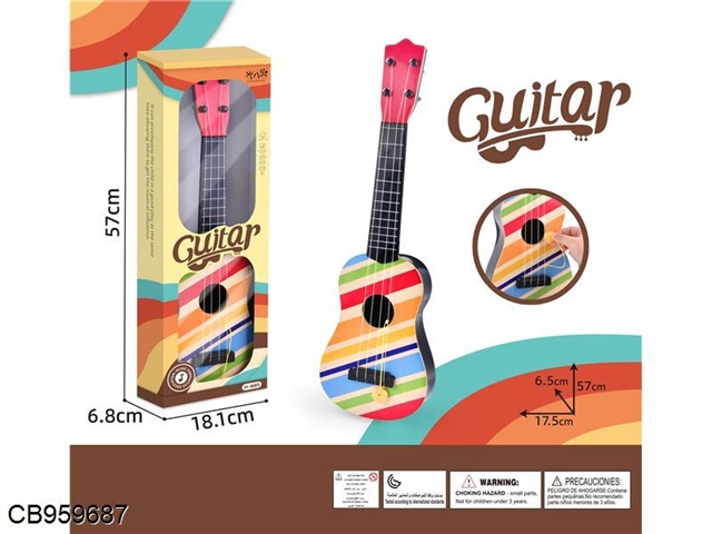 Large cartoon rainbow guitar