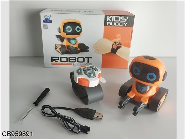 (regular version) watch remote control robot (remote control + Light + sound effect)