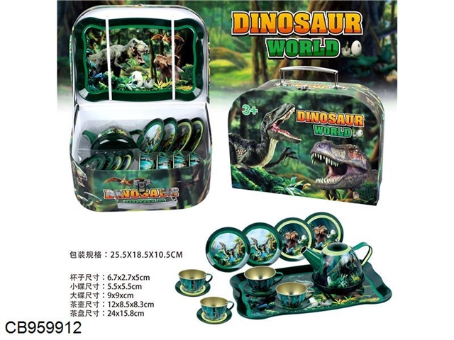 Dino tea set gift box