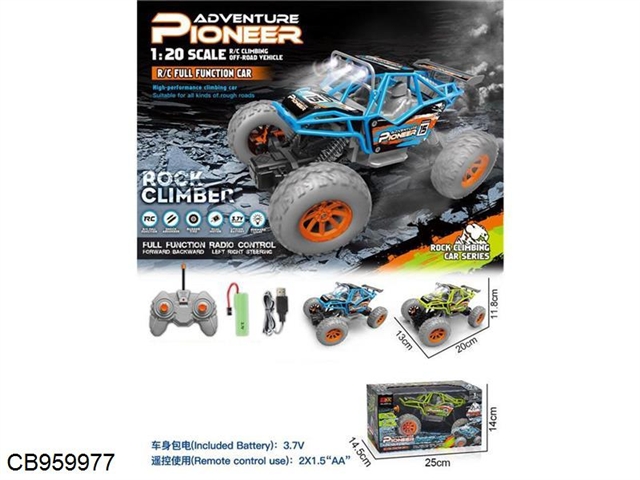 Off road climbing remote control vehicle (including electricity)