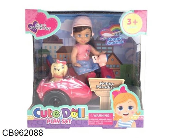 4.5-inch doll with adorable tricycle set