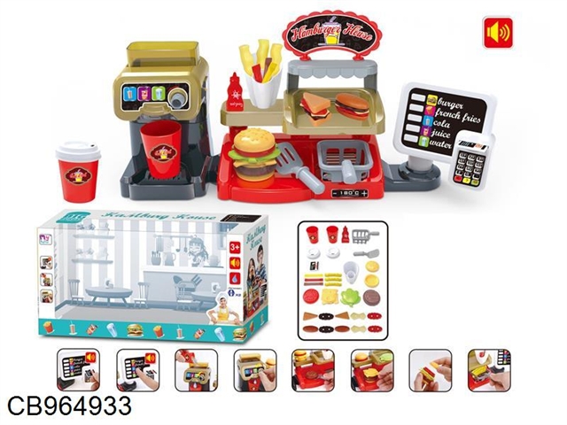 Ordering machine with hamburger coffee machine set