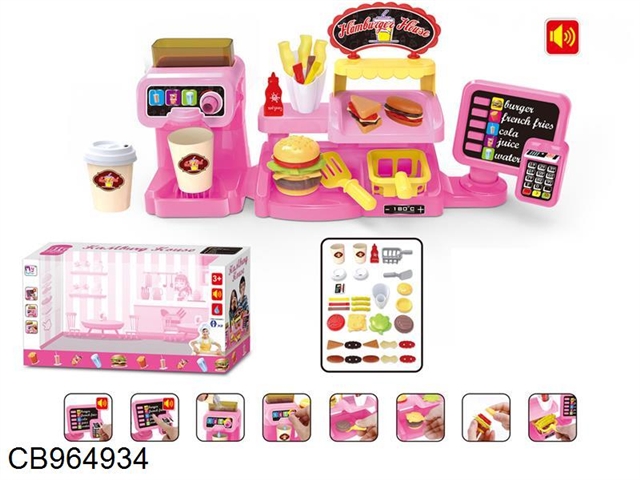 Pink ordering machine with hamburger coffee machine set