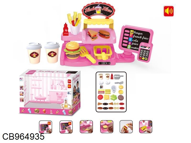Pink ordering machine with hamburger set