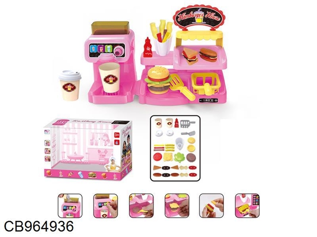 Pink coffee machine with hamburger set