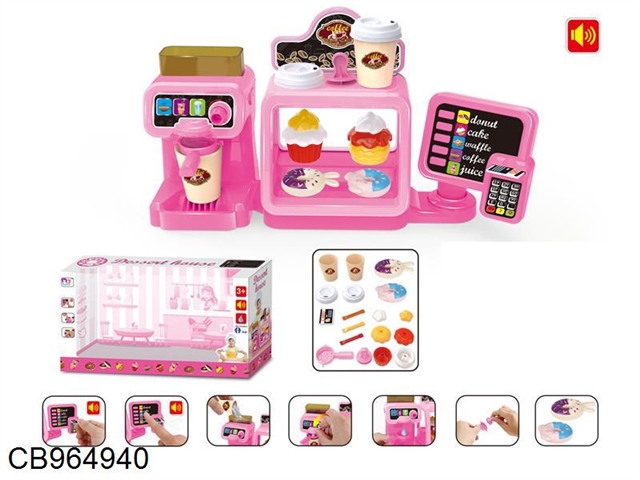 Pink ordering machine with dessert coffee machine set